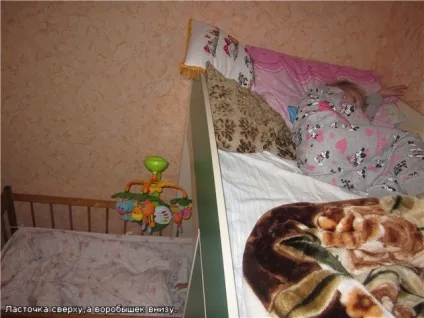 Мені кажуть я в чомусь змінилася ...) а мені на ці дурниці плювати! Адже головного я статусу домоглася () Мені кажуть я в чомусь змінилася ...) а мені на ці дурниці плювати! Адже головного я статусу домоглася