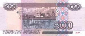 модифікації банкнотУкаіни