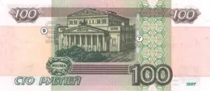 модифікації банкнотУкаіни