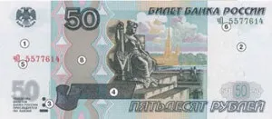 модифікації банкнотУкаіни
