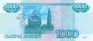 модифікації банкнотУкаіни
