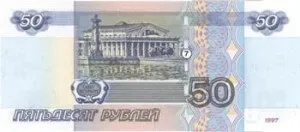 модифікації банкнотУкаіни