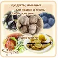 Монодієти рисова, гречана, вівсяна