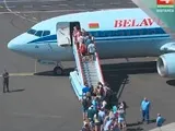 Могилевський облвиконком - новини Могильова і Могилевської області (Могилевська область) Могилевський облвиконком - новини Могильова і Могилевської області
