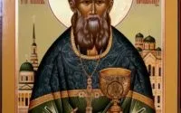 Молитва святителю Андрій Критський (святителю) Молитва святителю Андрій Критський