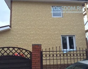 Монтаж опалення приватного заміського будинку, дачі, котеджу під ключ ціна (монтаж) Монтаж опалення приватного заміського будинку, дачі, котеджу під ключ ціна