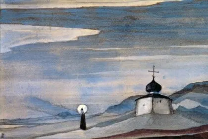 Молитва в російської поезії (Батьки пустельники дружини непорочні) Молитва в російської поезії