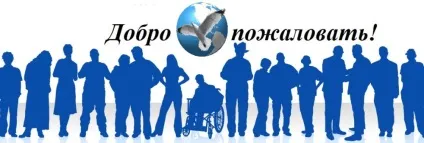 Молитви, група анонімних алкоголіків (аа) - зліт, г (виконувати Твою волю) Молитви, група анонімних алкоголіків (аа) - зліт, г