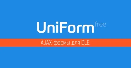 Модулі для datalife engine - сторінка 2