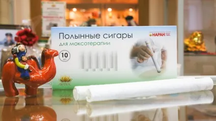 Моксотерапія (цзю-терапія) (цзю-терапія) Моксотерапія (цзю-терапія)