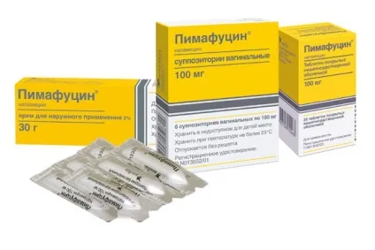 Молочниця у вагітних лікування, повна інструкція (молочниця) Молочниця у вагітних лікування, повна інструкція