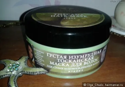 Мої бюджетні любимчики для волосся шампуні, маски, бальзами, несмивашкі