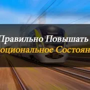 Мотивуючі цитати - 99 кращих мотивуючих цитат (мотивуючі) Мотивуючі цитати - 99 кращих мотивуючих цитат