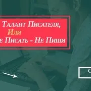Мотивуючі цитати - 99 кращих мотивуючих цитат (цитати) Мотивуючі цитати - 99 кращих мотивуючих цитат
