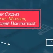Мотивуючі цитати - 99 кращих мотивуючих цитат (цитати) Мотивуючі цитати - 99 кращих мотивуючих цитат