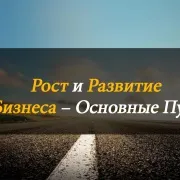 Мотивуючі цитати - 99 кращих мотивуючих цитат (цитати) Мотивуючі цитати - 99 кращих мотивуючих цитат