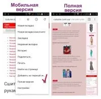 Мій проект, зшити самої (книги по шиттю) Мій проект, зшити самої