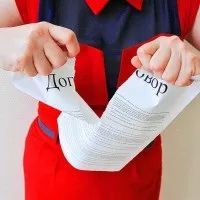 Чи можна оскаржити дарчу після державної реєстрації