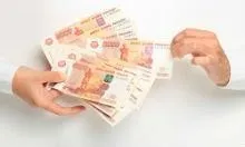 Чи може роботодавець зменшити зарплату (зарплату) Чи може роботодавець зменшити зарплату