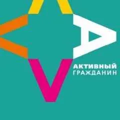 Москва, новини, москвичі вирішать, як оформити станції та вагони мкжд (обладнати) Москва, новини, москвичі вирішать, як оформити станції та вагони мкжд