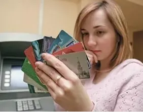Чи може альфа банк заблокувати зарплатну карту (банк) Чи може альфа банк заблокувати зарплатну карту