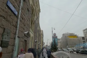 Московський театр юного глядача - як проїхати (юного) Московський театр юного глядача - як проїхати