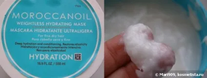 Мій moroccanoil