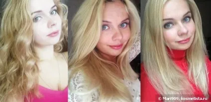 Мій moroccanoil