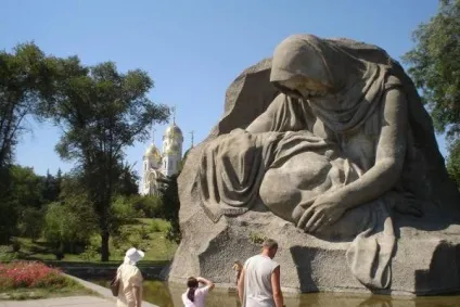 Монумент - батьківщина мати (монумент) Монумент - батьківщина мати