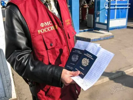 Чи можна отримати громадянство одружившись на громадянці України (громадянці) Чи можна отримати громадянство одружившись на громадянці рф