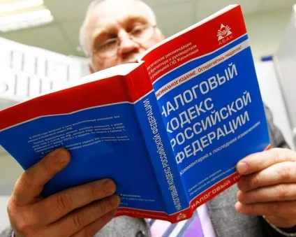 Чи може пенсіонер відкрити ип, пільги і субсидії (може) Чи може пенсіонер відкрити ип, пільги і субсидії