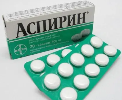 Чи можна давати аспірин дітям інструкція із застосування, дозування і відгуки (можна) Чи можна давати аспірин дітям інструкція із застосування, дозування і відгуки