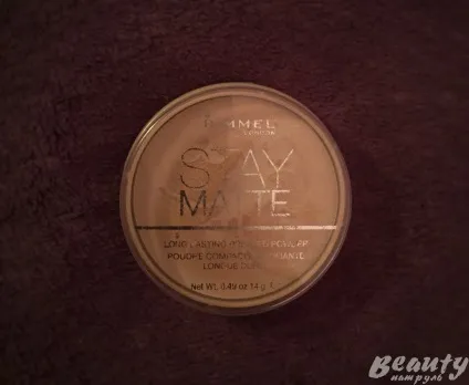Мій відгук про пудрі rimmel stay matte (пудрі) Мій відгук про пудрі rimmel stay matte