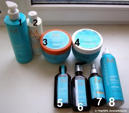 Мій moroccanoil