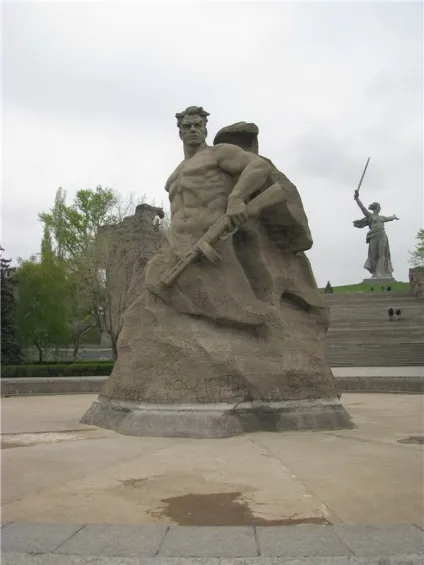 Монумент - батьківщина мати (монумент) Монумент - батьківщина мати