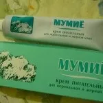 Муміє для особи секрети застосування (застосування) Муміє для особи секрети застосування