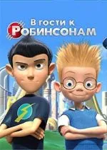 Мультфільм кіт в чоботях на дикому заході дивитися онлайн (дикому) Мультфільм кіт в чоботях на дикому заході дивитися онлайн