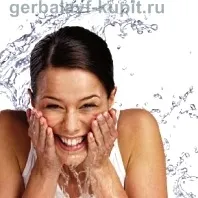 мультивітамінна косметика