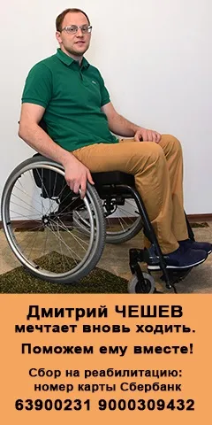 Можна спробувати разом з тобою газета «Хакасія» (можна) Можна спробувати разом з тобою газета «Хакасія»