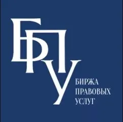Чи можна звільнитися після відпустки і як зробити це правильно (правильно) Чи можна звільнитися після відпустки і як зробити це правильно