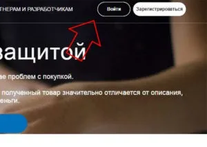 Чи можна прив'язати до рayрal карту ощадбанку (можна) Чи можна прив'язати до рayрal карту ощадбанку