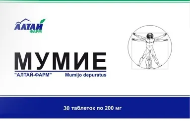 муміє відгуки