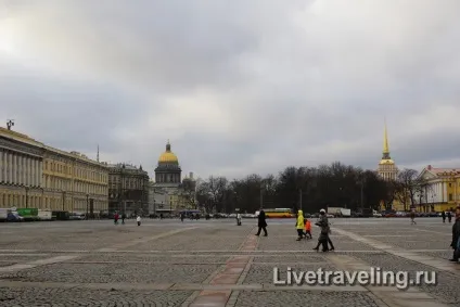 Музей Ермітаж - наше перше відвідування - жити подорожуючи (відвідування) Музей Ермітаж - наше перше відвідування - жити подорожуючи