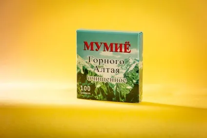 Муміє для особи секрети застосування (застосування) Муміє для особи секрети застосування