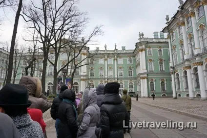 Музей Ермітаж - наше перше відвідування - жити подорожуючи (відвідування) Музей Ермітаж - наше перше відвідування - жити подорожуючи