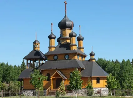 Музей Дудутки, беларусь опис, фото, де знаходиться на карті, як дістатися (музей) Музей Дудутки, беларусь опис, фото, де знаходиться на карті, як дістатися