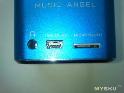 Music angel (я прийшов до вас з бочкою дьогтю) (алюмінієвий п'ятаком-аля сабвуфер) Music angel (я прийшов до вас з бочкою дьогтю)