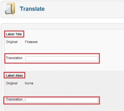 Багатомовність на сайті з движком joomla 2 (сайті) Багатомовність на сайті з движком joomla 2