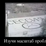 Награвся, нагулявся, мама поклала уві сні я злякався! Треба ма (нагулявся) Награвся, нагулявся, мама поклала уві сні я злякався! треба ма