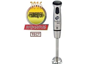 Мясорубка як користуватися